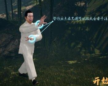 八卦掌六十四手视频,视频揭秘传统武术精髓