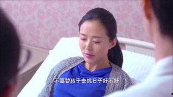 怀孕电视剧生孩子视频,跟随电视剧镜头见证分娩时刻