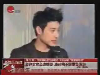 潘玮柏金钟奖视频,动感演绎，闪耀舞台