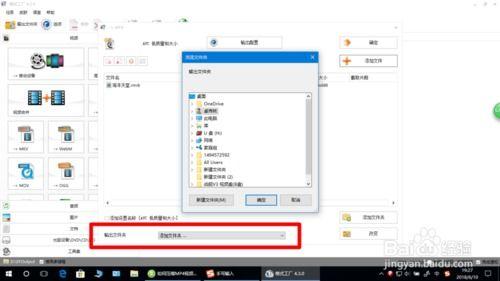 怎样压缩视频文件,高效减小文件体积，轻松分享与存储