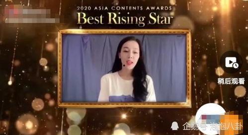 迪丽热巴韩国视频,魅力绽放，文化交流之旅