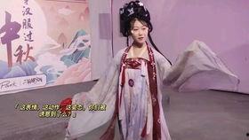 古装走秀视频,古装走秀视觉盛宴