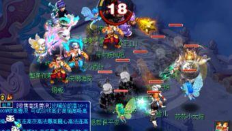 梦幻西游视频,探寻仙侠世界,揭秘游戏魅力瞬间