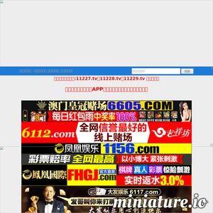 老司机视频网址,带你领略驾驶技巧与安全驾驶之道