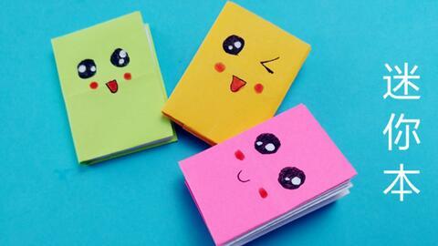 简单手工视频,跟随视频轻松上手