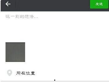 微信朋友圈的视频没有声音,情感共鸣——朋友圈视频无声背后的故事