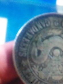 寻宝古钱币视频,揭秘古钱币背后的历史传奇